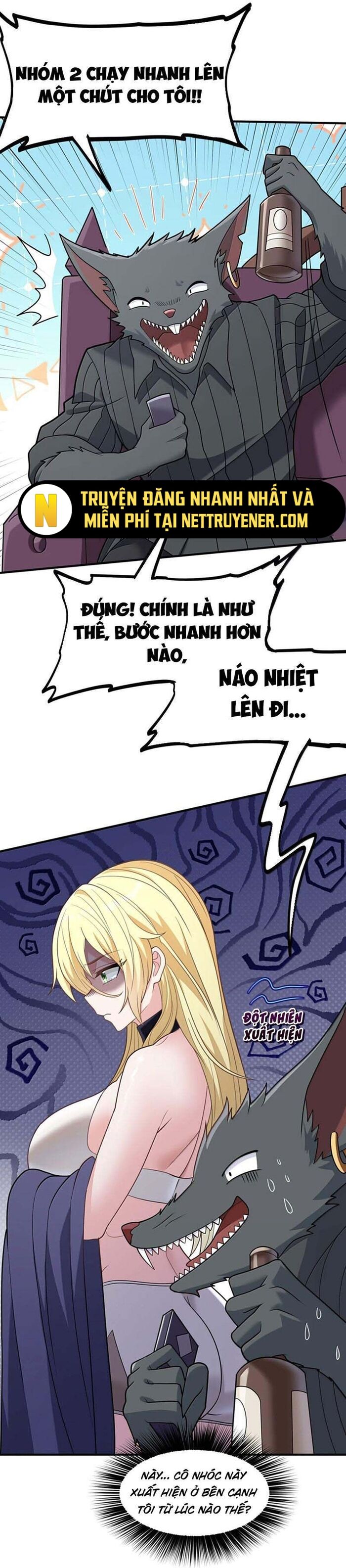 page_12