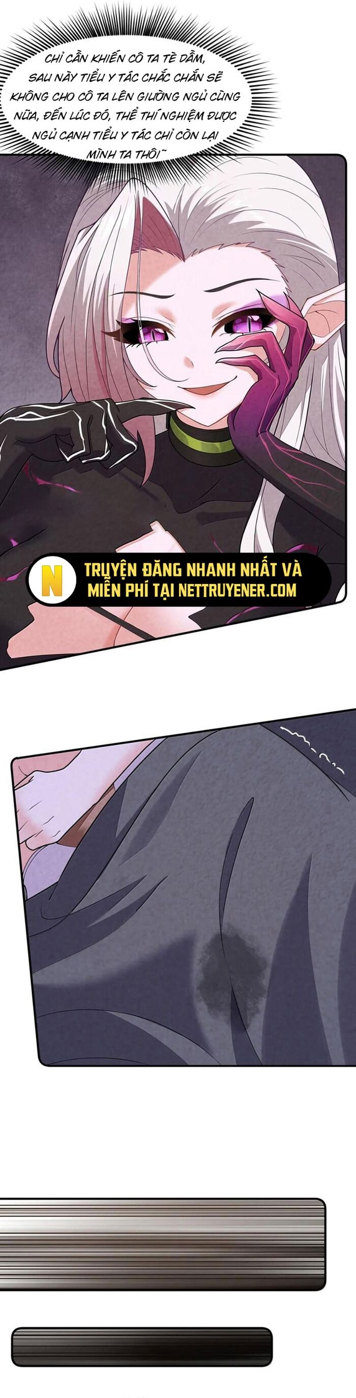page_17