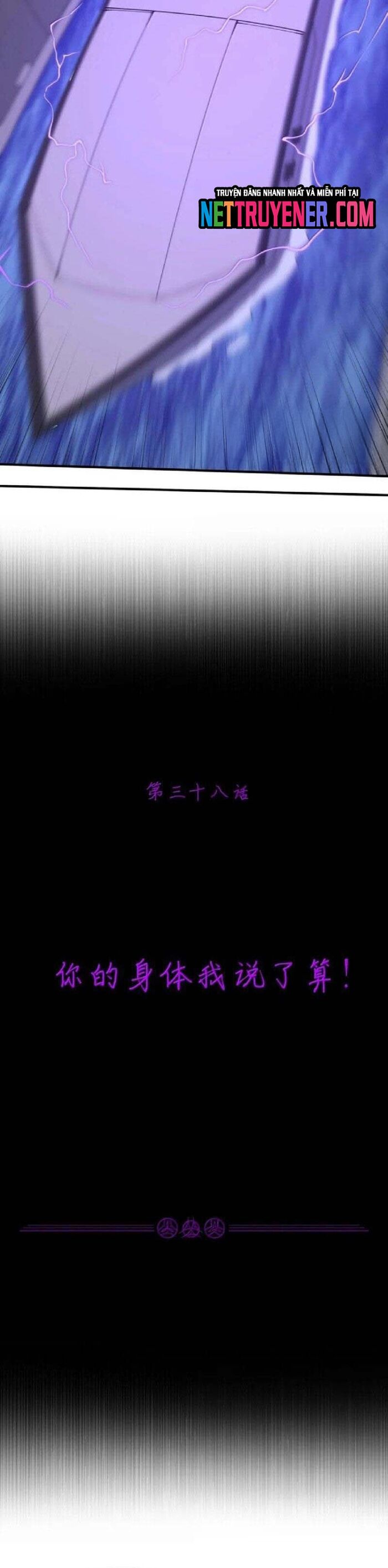 page_3
