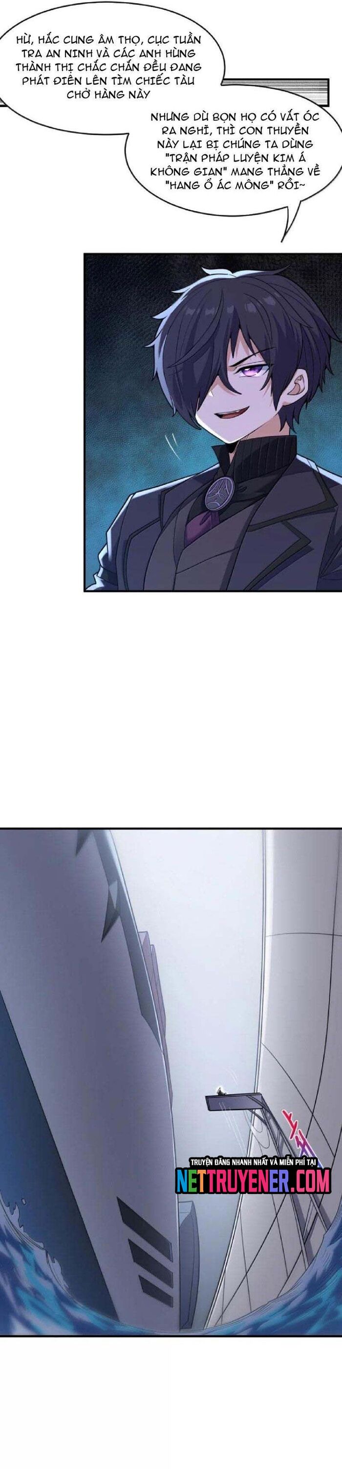 page_4