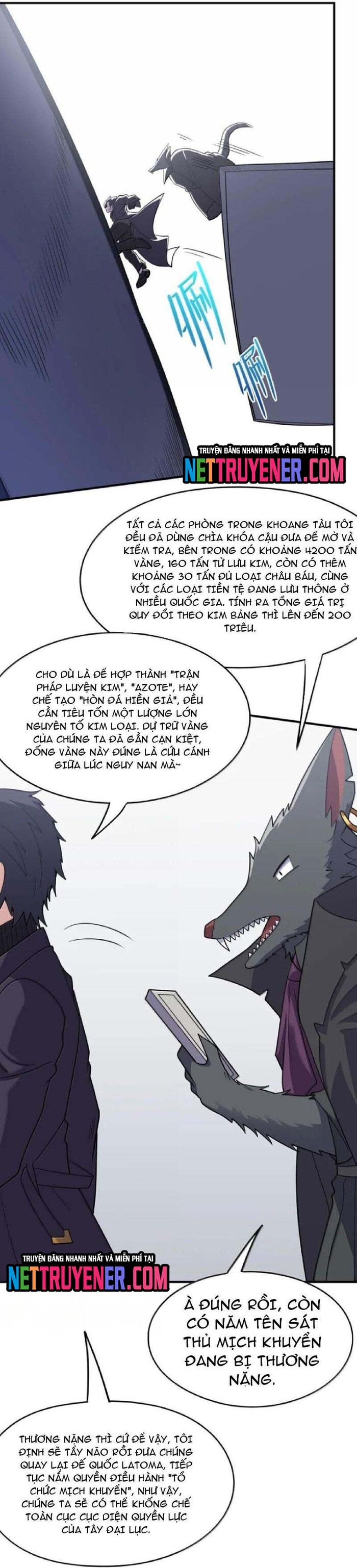 page_6