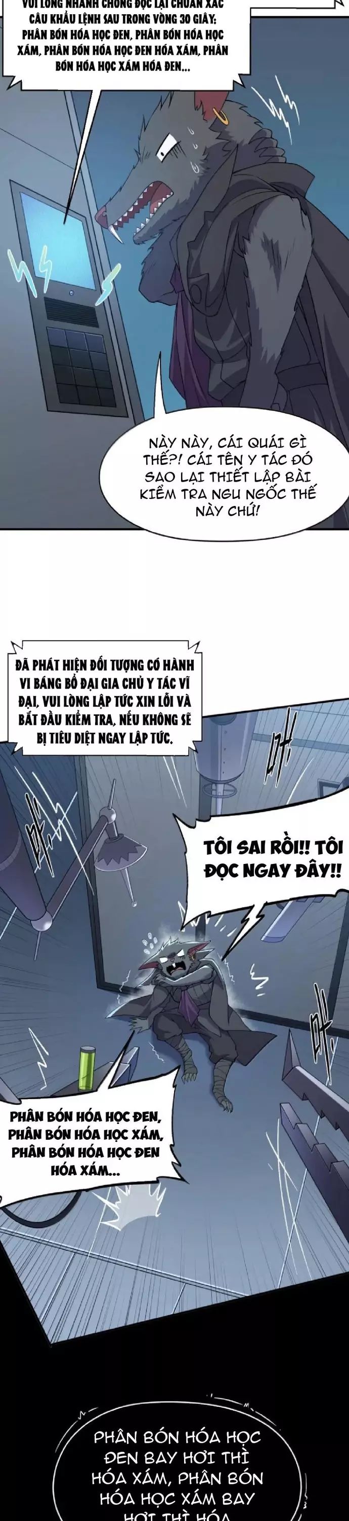 page_19