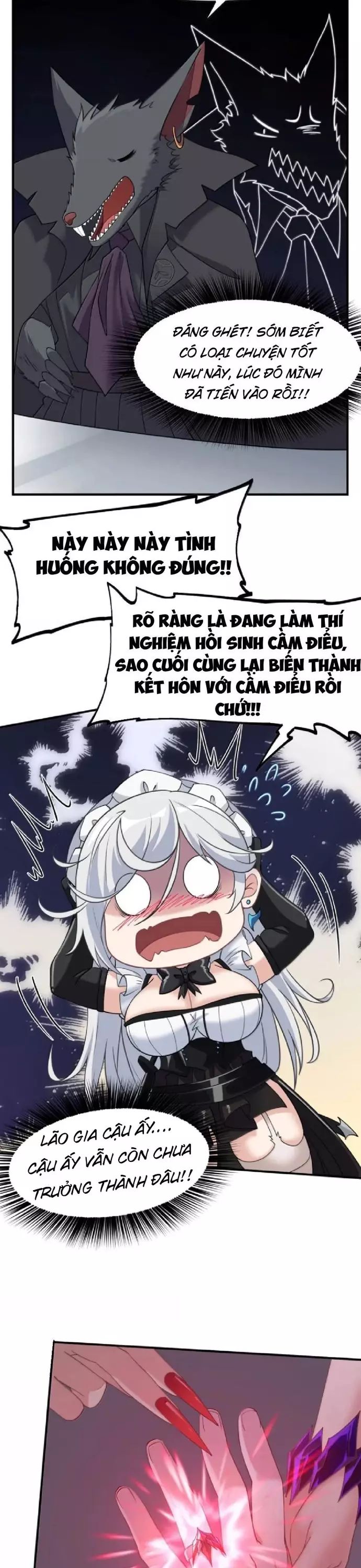 page_4