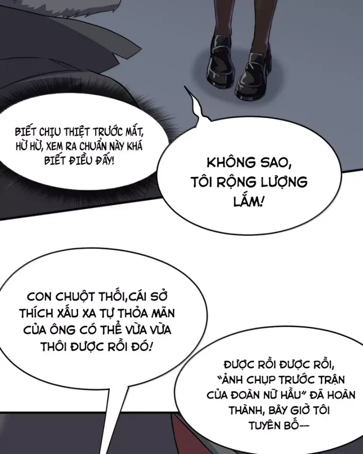 page_82