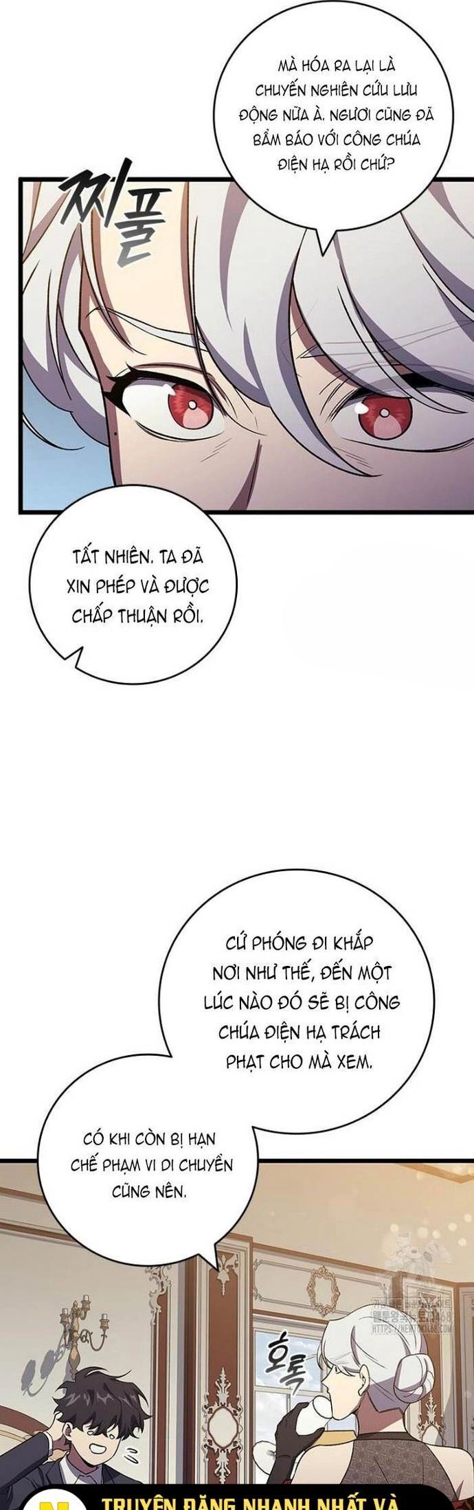 page_47