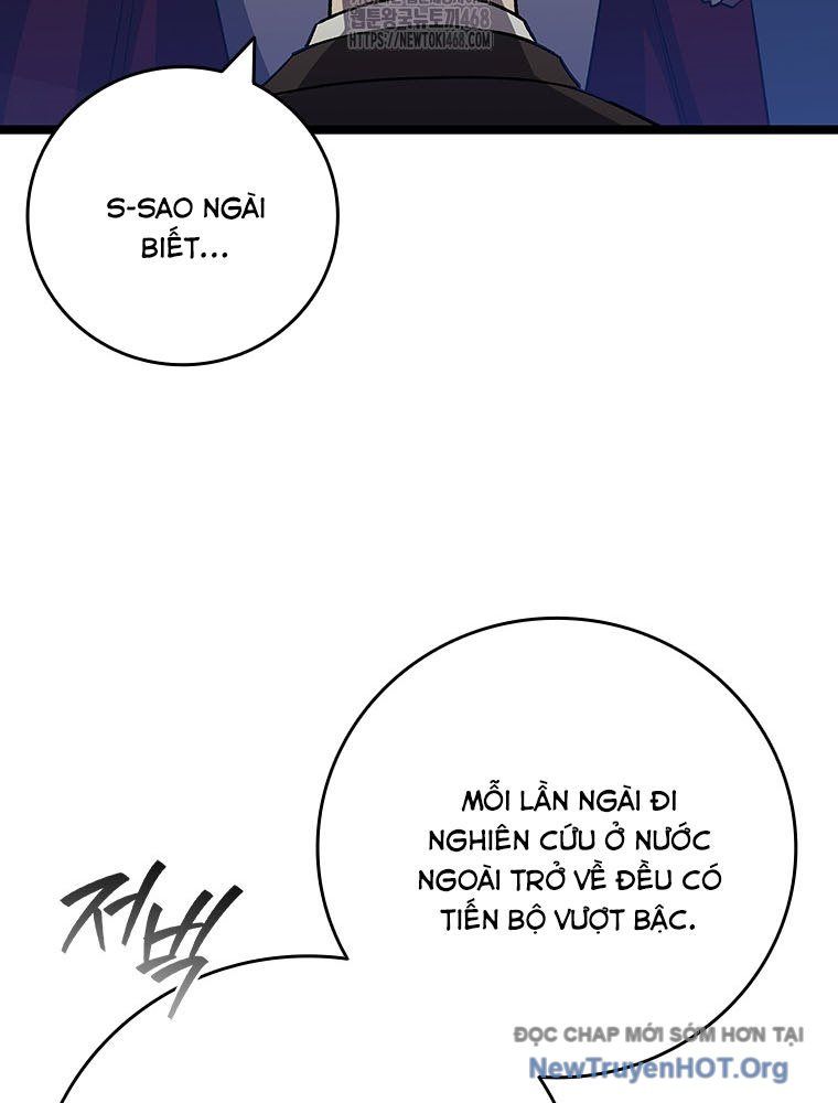page_104