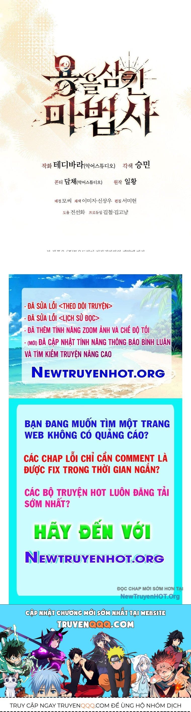page_159