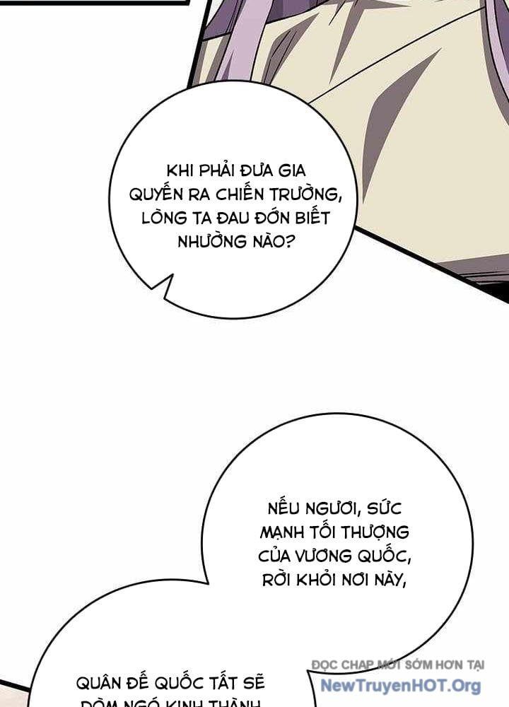 page_26