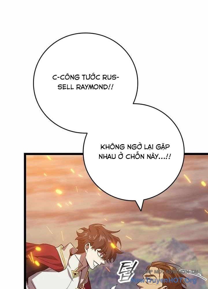 page_88
