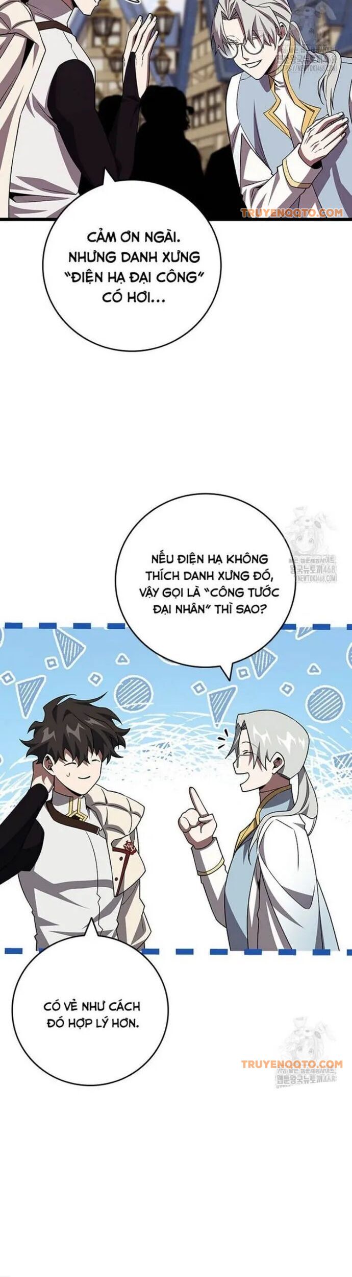 page_13