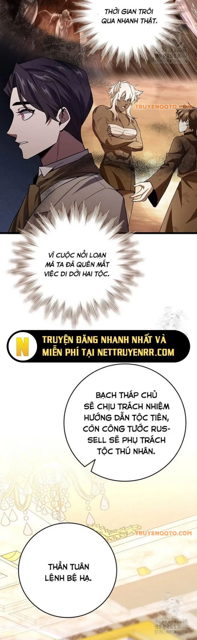 page_3
