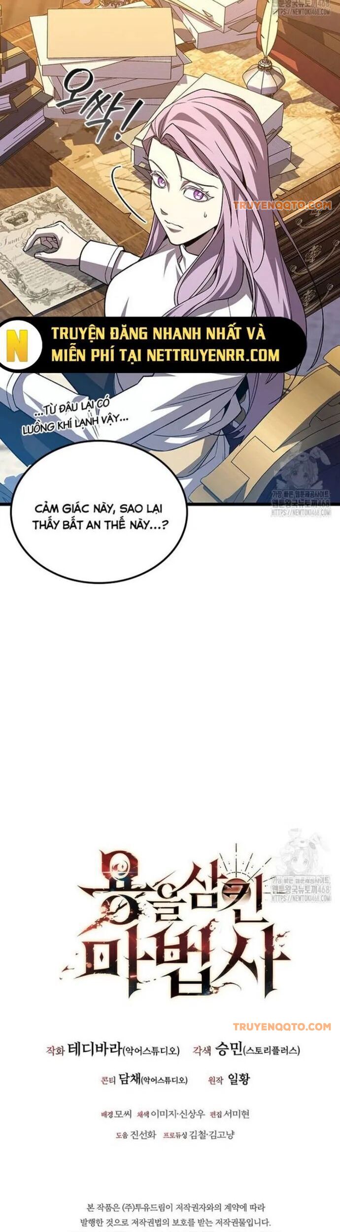 page_55