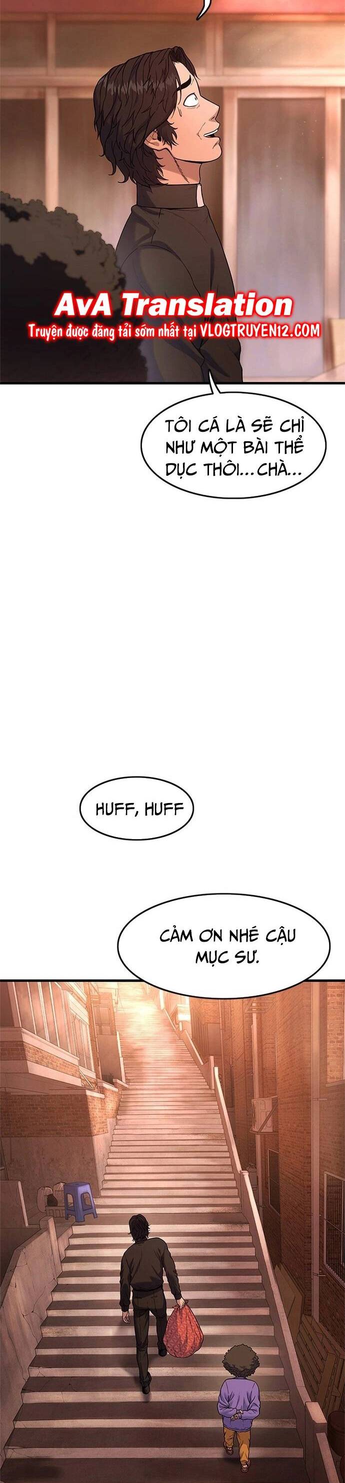 page_11
