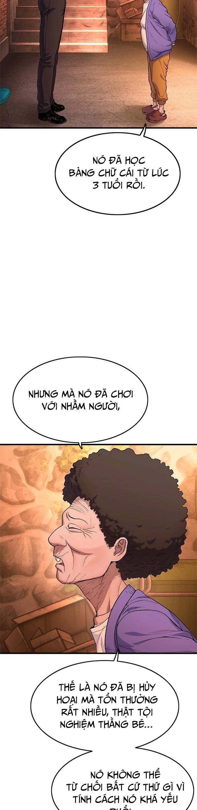 page_17