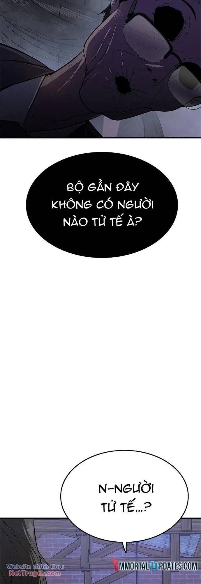 page_17