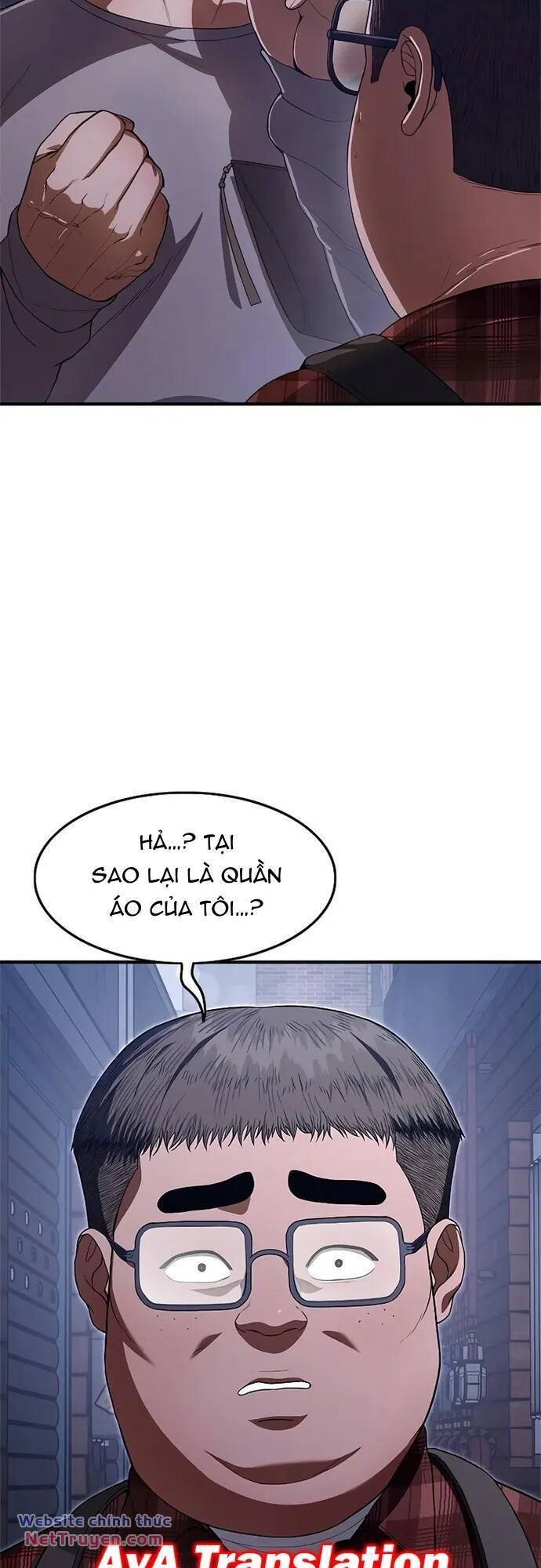 page_11