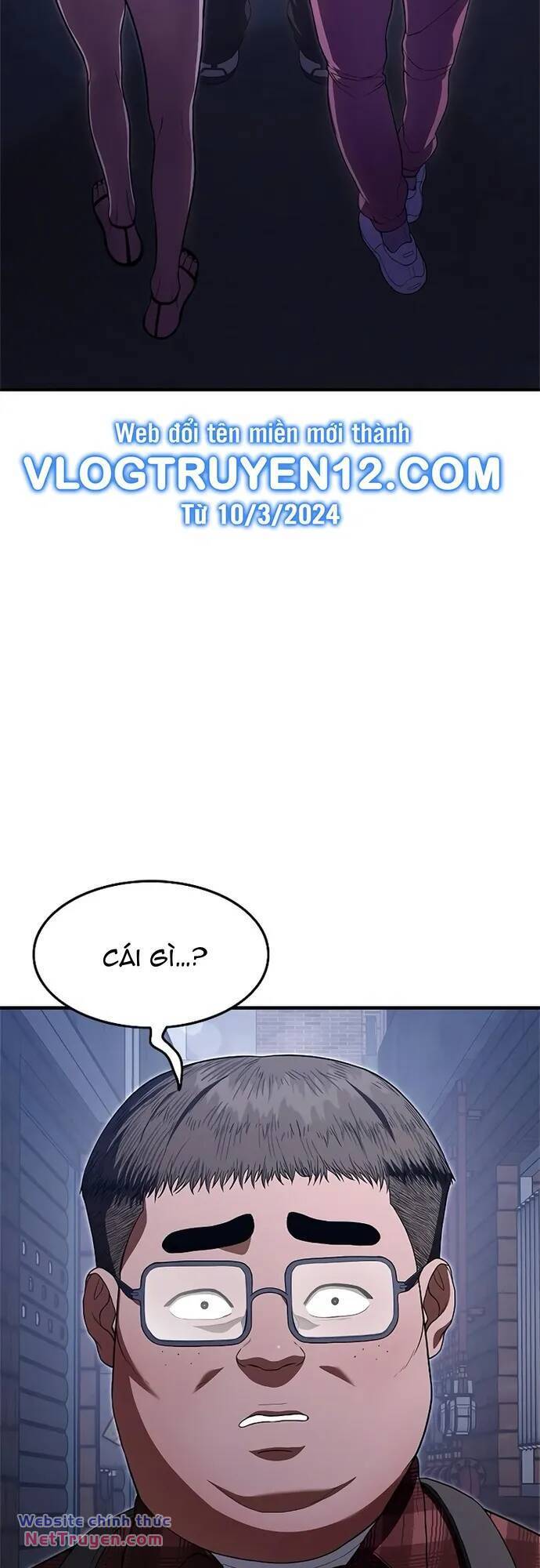 page_2