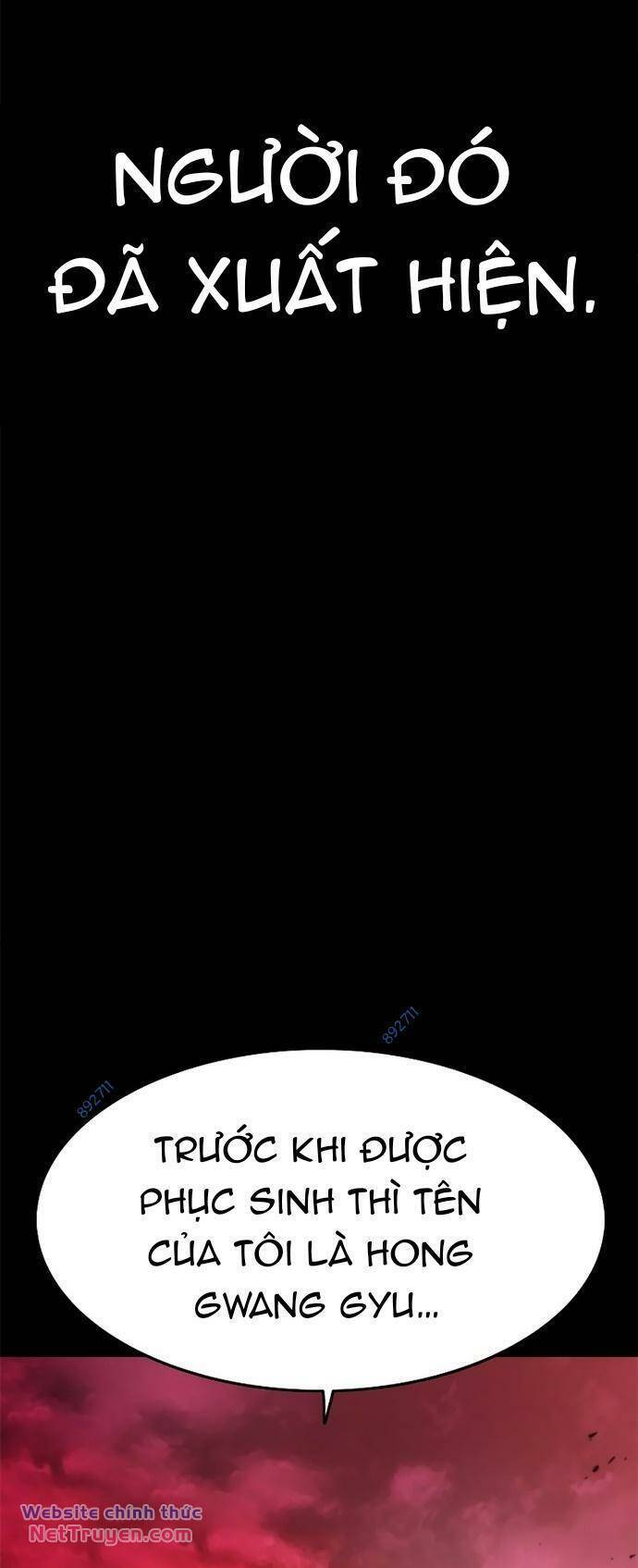 page_123