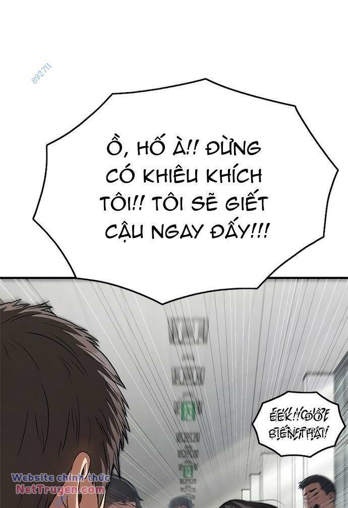 page_58