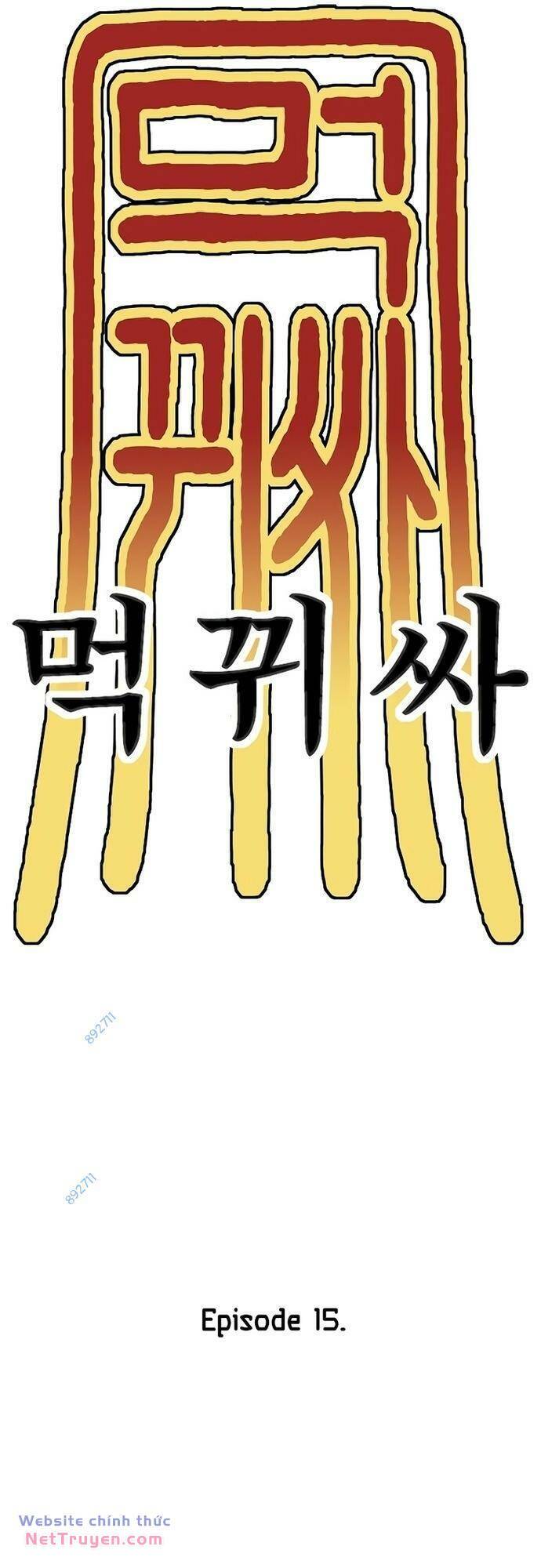 page_69