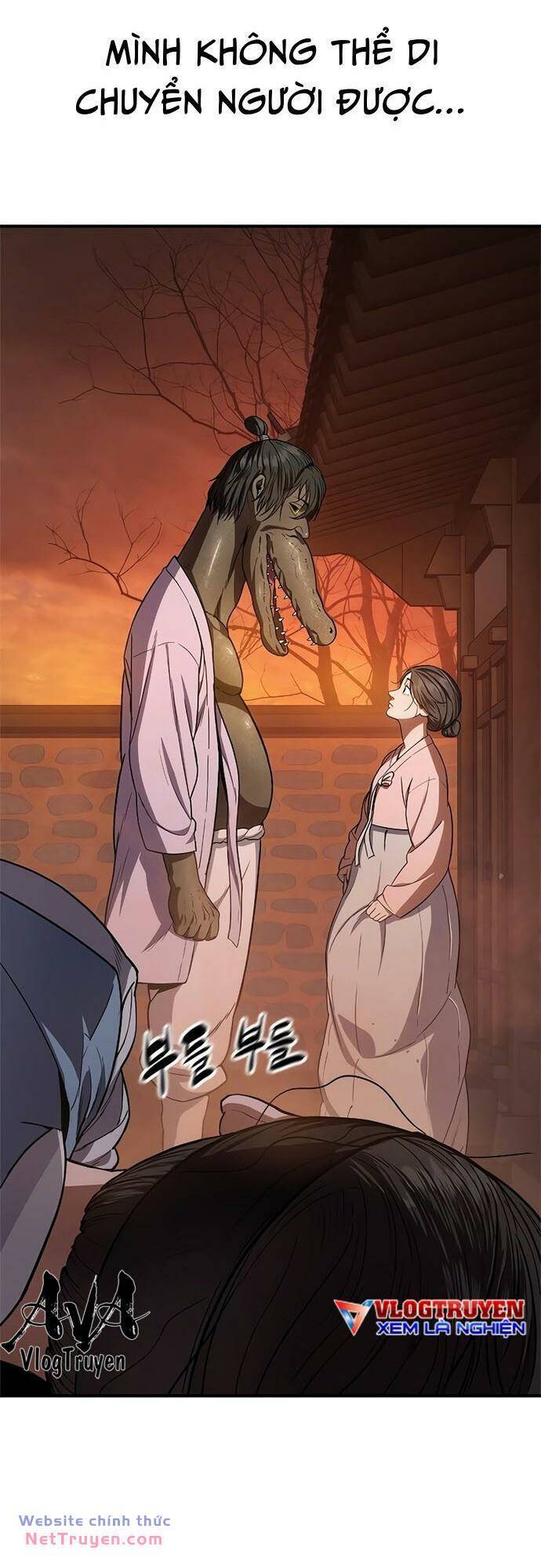 page_138