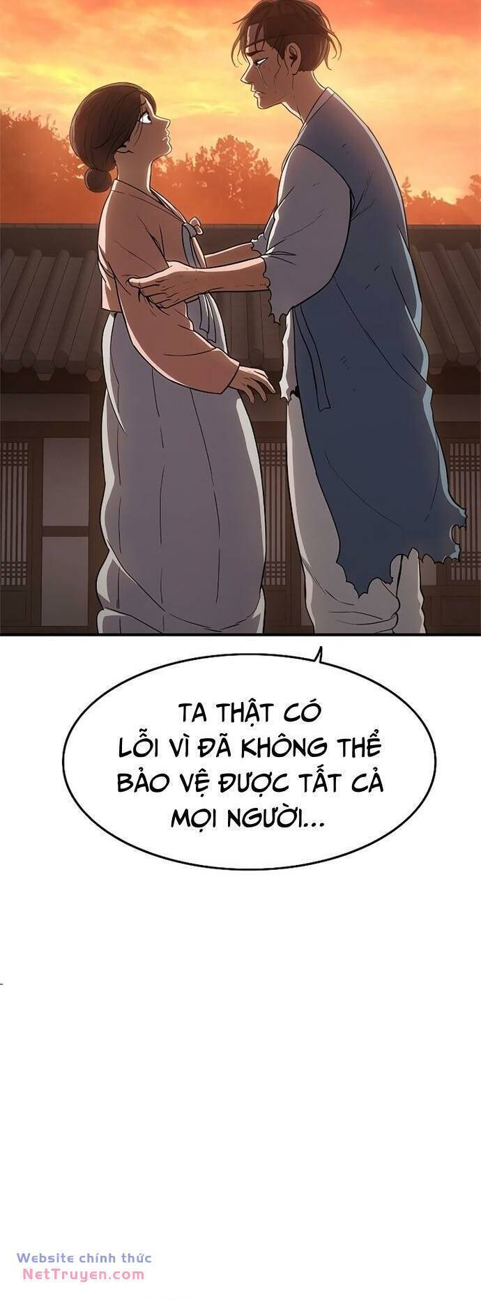 page_88