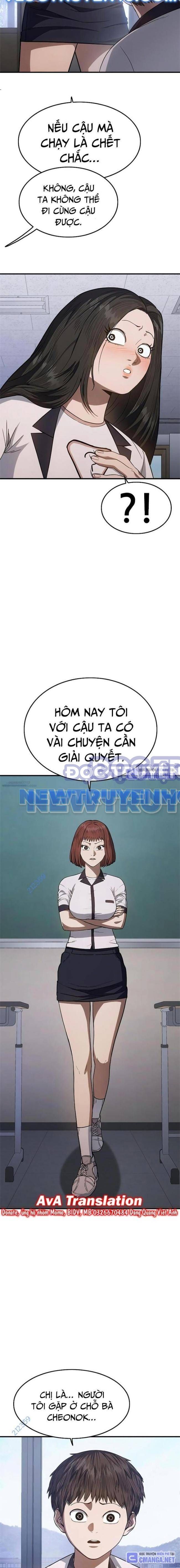 page_11