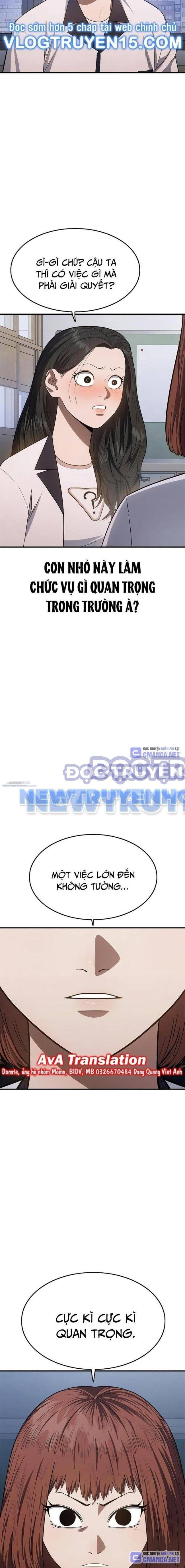 page_12