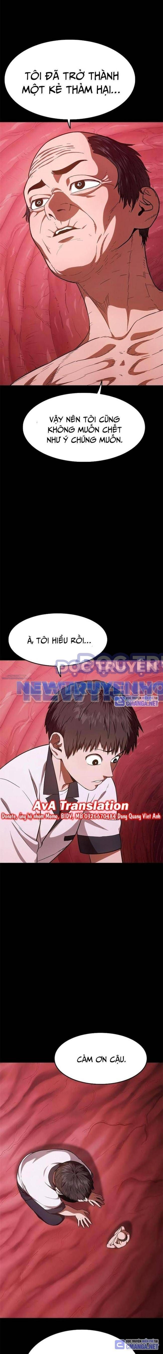 page_4