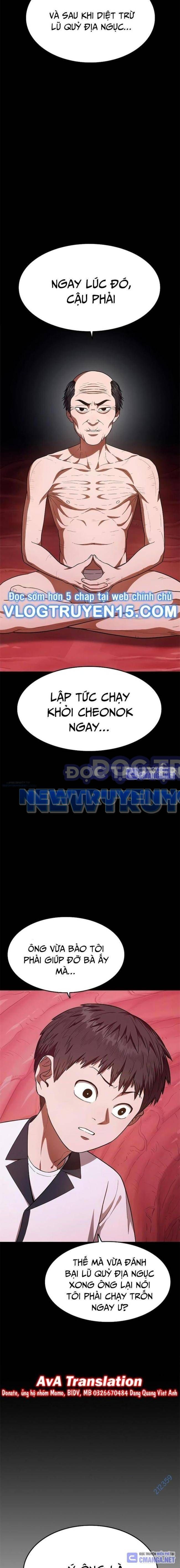 page_5