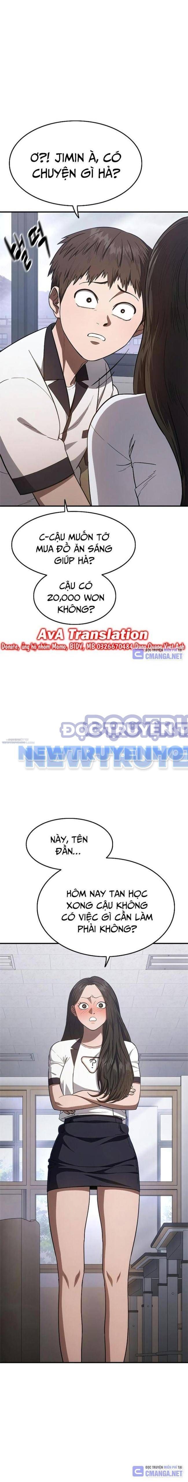 page_7