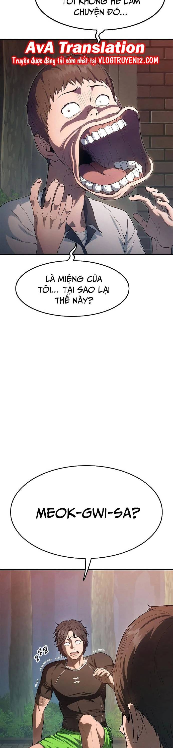 page_3