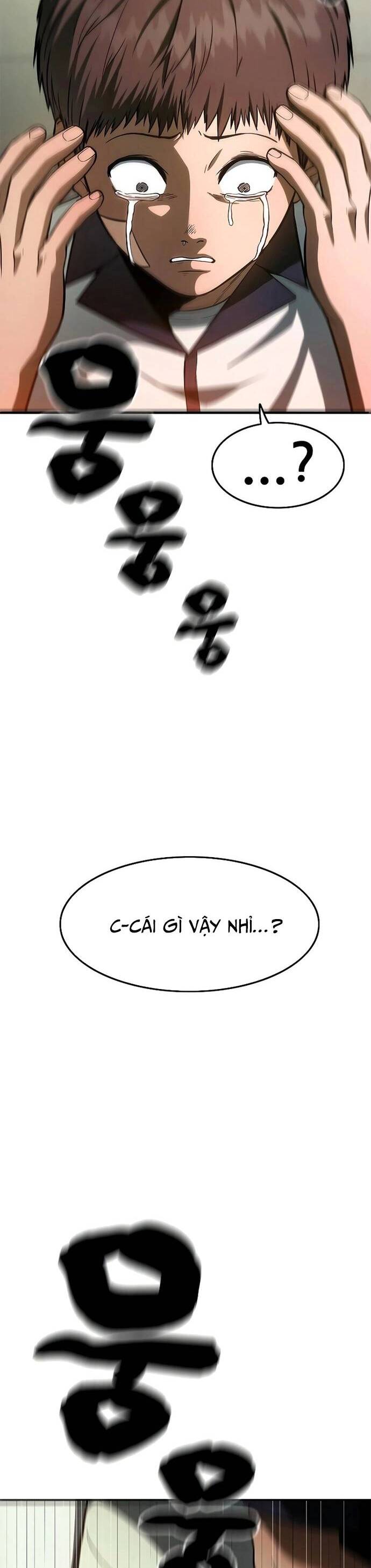 page_82