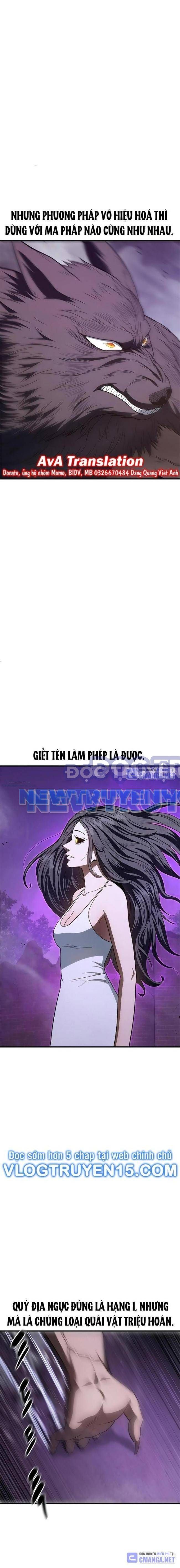page_21