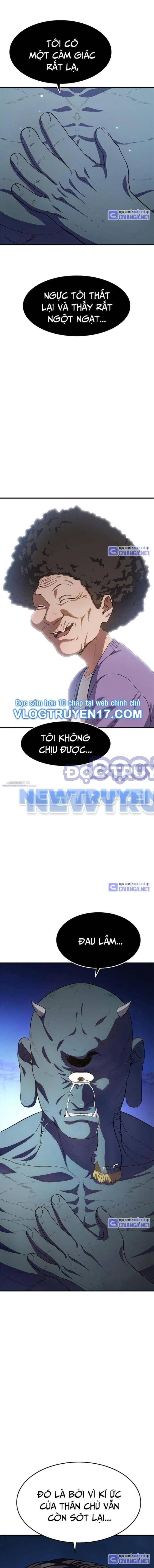 page_17