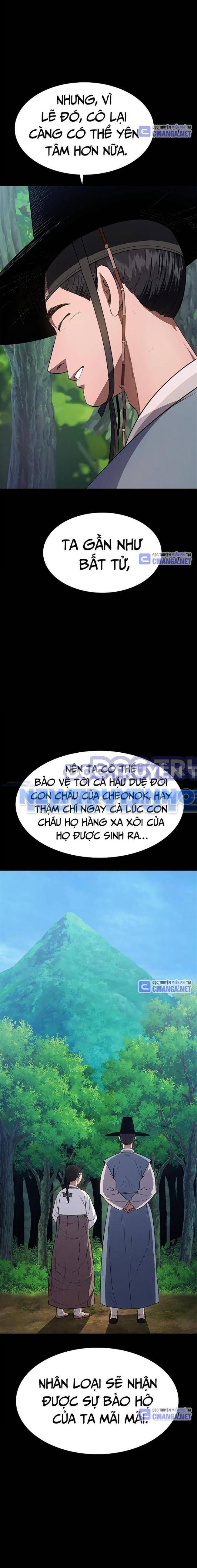 page_23