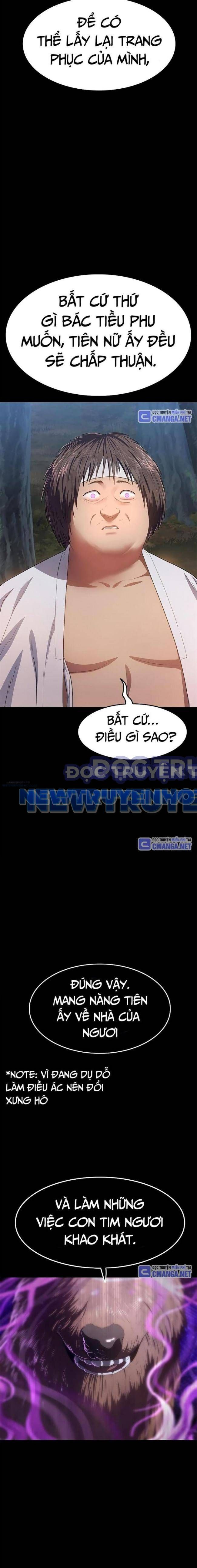 page_4