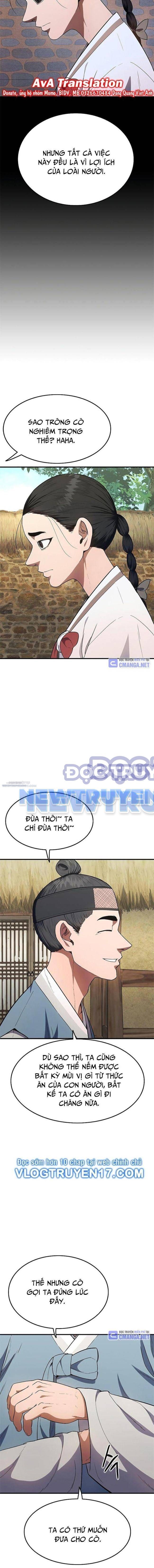 page_12