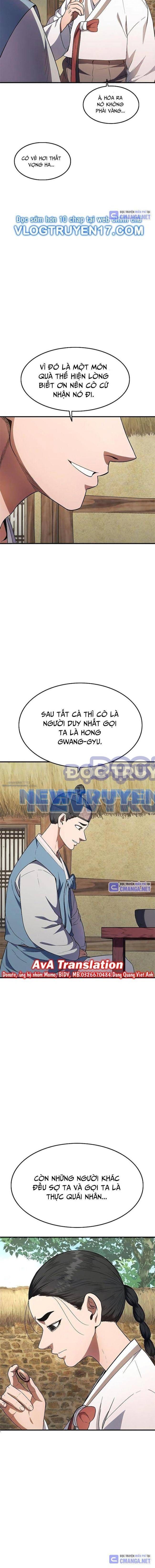 page_14