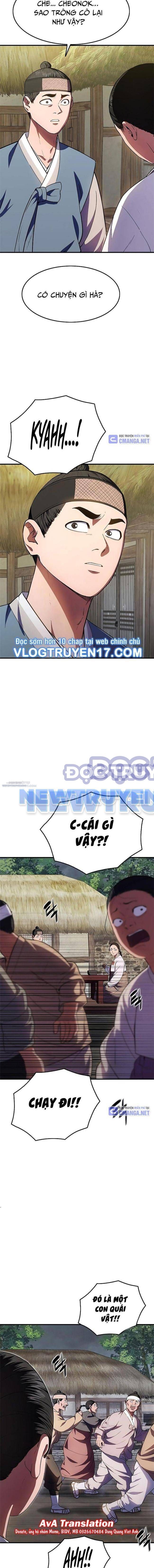 page_16