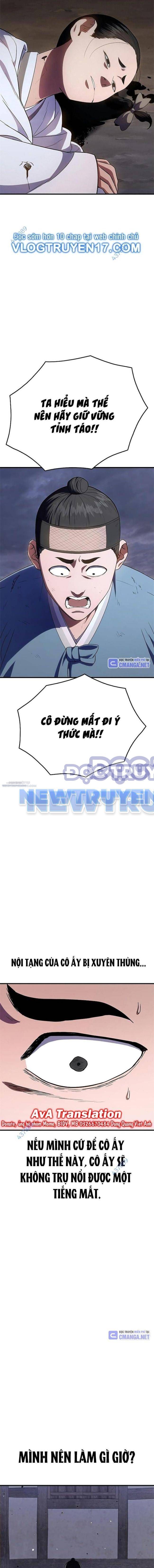 page_33