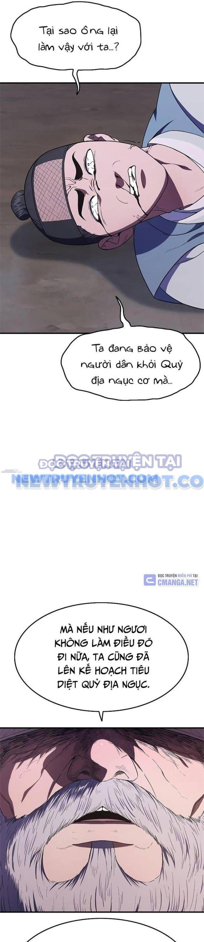 page_21