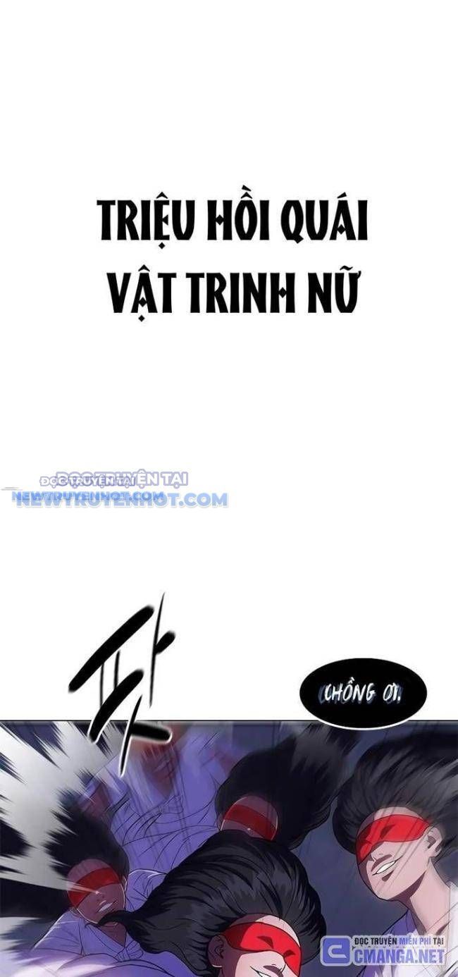 page_32