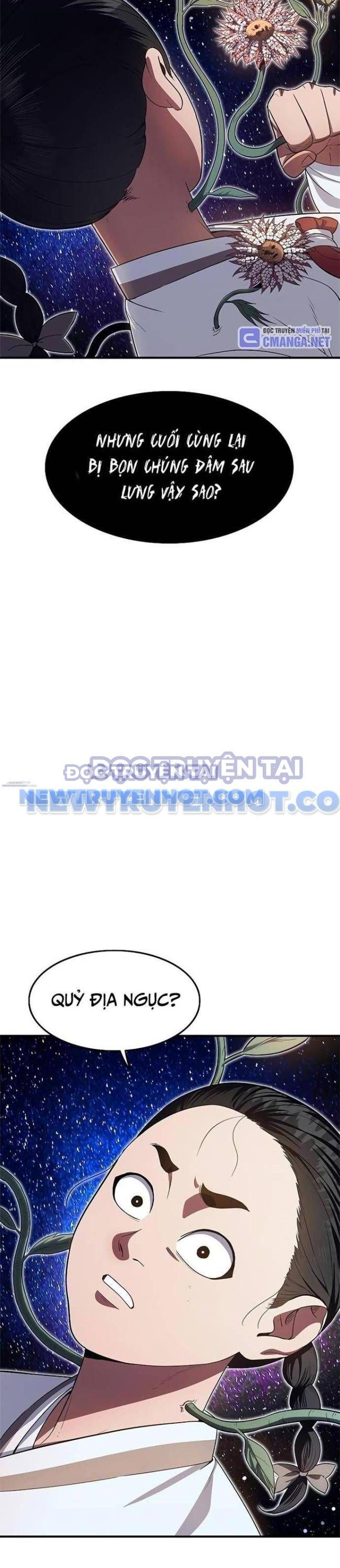 page_46