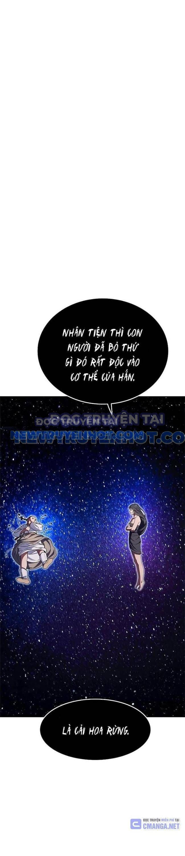 page_51