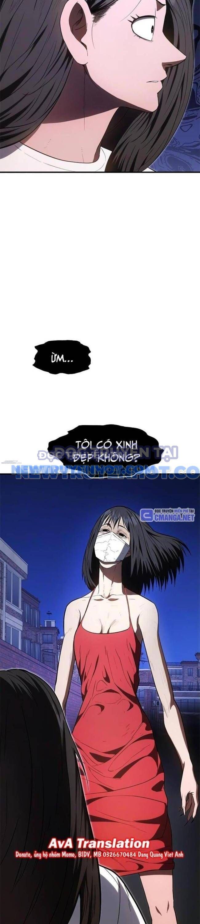page_84