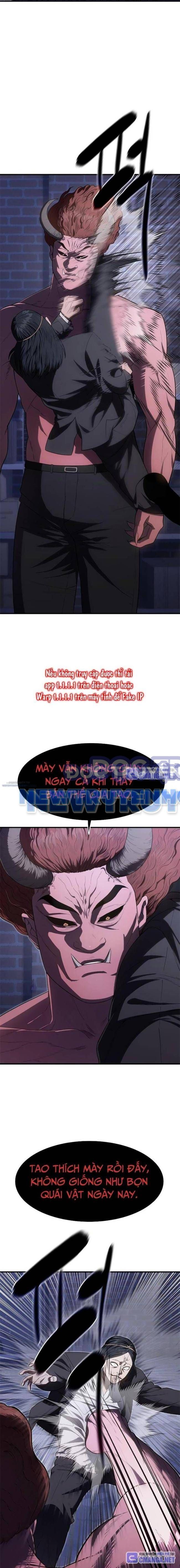 page_11