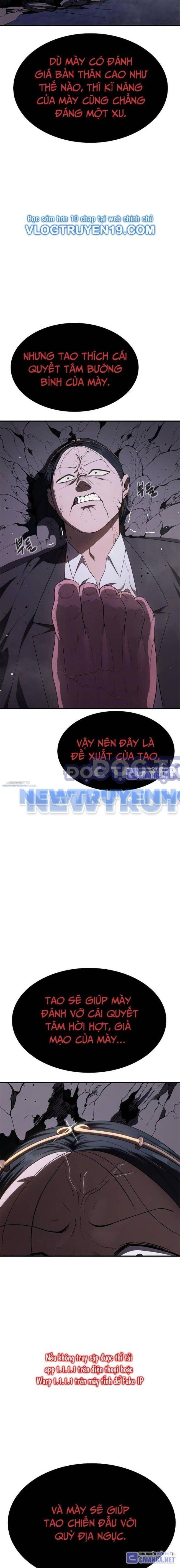 page_17