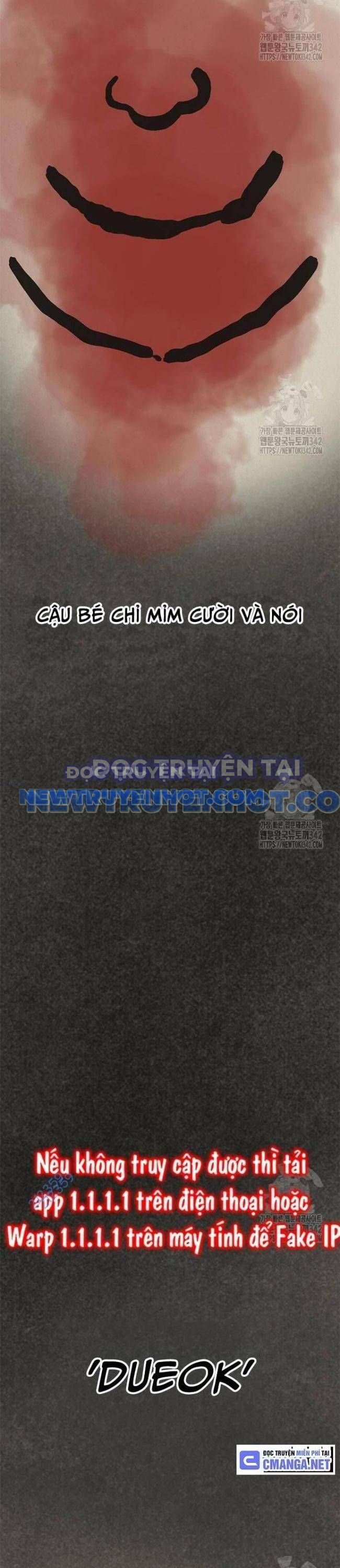 page_17