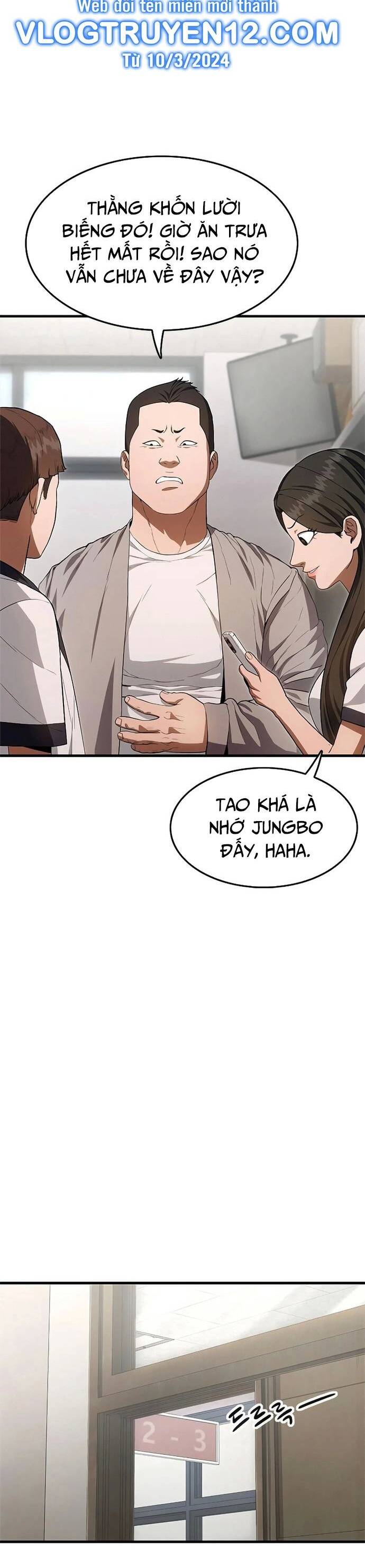 page_1